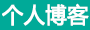 双塔区新闻网